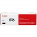 CANON CRG 045C MAVİ TONER