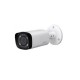 DAHUA IPC-HFW2220RP-ZS-IRE6 2MP IP BULLET