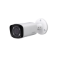DAHUA IPC-HFW2221R-ZS-IRE6 2MP 2.7-12 IP BULLET