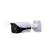 DAHUA IPC-HFW4221EP-0360B 2MP IP BULLET