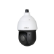 DAHUA SD49225T-HN 2MP IP SPEED DOME