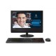 LENOVO V310Z 10QG001NTX AIO i5-7400 4G 500G 19.5FD