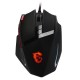 MSI INTERCEPTOR DS200 8200DPI  GAMING MOUSE