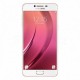 SAMSUNG GALAXY C5 32GB PEMBE CEP TELEFONU İTH
