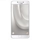SAMSUNG GALAXY C7 32GB SİLVER CEP TELEFONU İTH