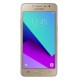 SAMSUNG GALAXY GRAND PRİME PLUS G532 8GB GOLD