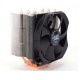 ZALMAN CNPS10X PERFORMA 120x25 CPU SOĞUTUCU